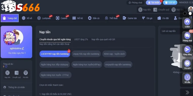 Nạp rút tiền S666 đơn giản và nhanh chóng chỉ với 3 bước 